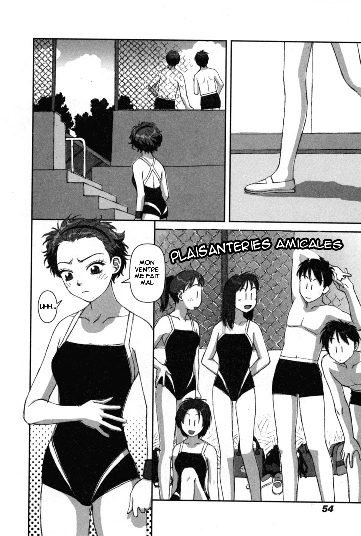 img Boku no Futatsu no Tsubasa 18